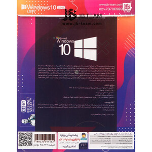 Windows 10 All Edition 22H2 UEFI Ready New 2024 1DVD9 JB.TEAM