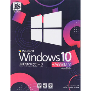 Windows 10 Home/Pro/Enterprise 22H2 + Assistant new 2024 1DVD9 JB.Team