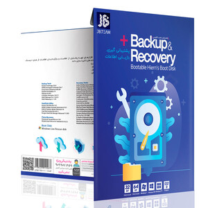 Backup &amp; Recovery 1DVD9 JB.TEAM