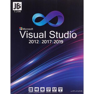 Microsoft Visual Studio 1DVD9 JB.TEAM