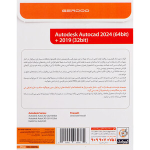 Autodesk AutoCAD 2024 &amp; 2019 1DVD گردو