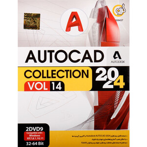 AutoCAD Collection 2024 Vol 14 2DVD9 گردو