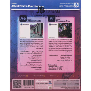 Adobe After Effects + Premiere Pro 2024 1DVD9 JB.TEAM