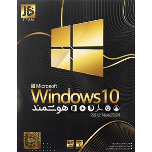 ویندوز 10 هوشمند Windows 10 22H2 UEFI 1DVD9 JB-TEAM