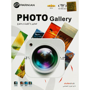 Photo Gallery 1DVD9 پرنیان