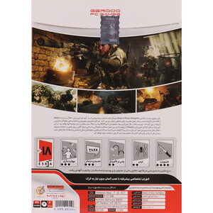 Medal Of Honor Warfighter PC 2DVD9 گردو