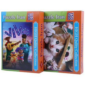 پازل 150 تکه Puzzle Iran