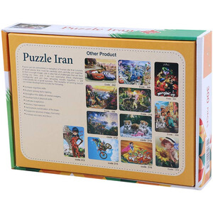 پازل 300 تکه Puzzle Iran