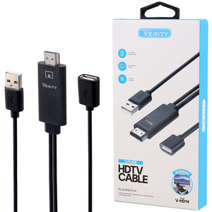 کابل تبدیل Verity V-HD14 USB To HDMI 2m