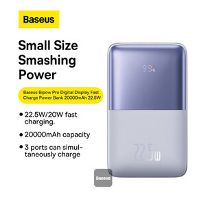 پاور بانک فست شارژ 20000 باسئوس Baseus Bipow Pro PPBD04030 PD 22.5W