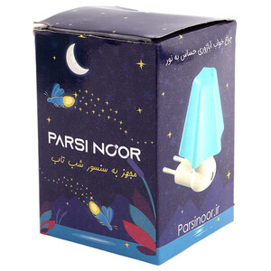 چراغ خواب طرح آباژور Parsi noor