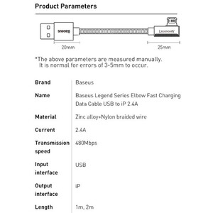 کابل آیفونی فست شارژ Baseus Legend Series Elbow CACS00010 2.4A 2m یکسر L