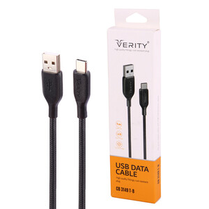 کابل تایپ سی فست شارژ Verity CB-3148T 1m