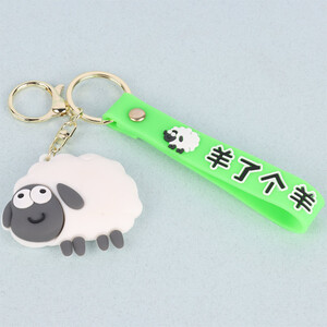 جاکلیدی فانتزی بره ناقلا + بند آویز