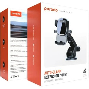 هولدر و پایه نگهدارنده پرودو Porodo PD-AVACRM Auto-Clamp Extension Mount