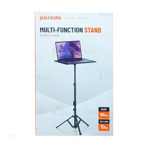 استند لپ تاپ و پروژکتور پرودو Porodo Multi-Function Stand PD-TRPPJH