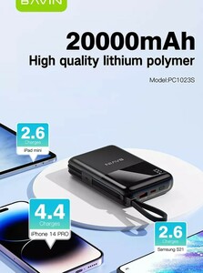 پاوربانک 20000 باوین Bavin PC1023S Fast Charge توان 22.5 وات همراه با کابل متصل