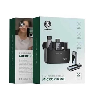 میکروفون بی سیم تایپ سی گرین لاین Green Lion 2 in 1 Digital Display Microphone دارای 2 فرستنده