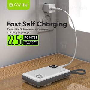 پاوربانک وایرلس 10000 مگنتی باوین Bavin PC1078S توان 22.5 وات با قابلیت شارژ اپل واچ و کابل متصل