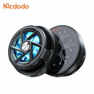 شارژر بی سیم فست شارژ و فن خنک کننده مگنتی Mcdodo CH-212 15W