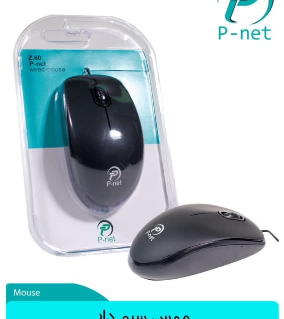 ماوس باسیم پی نت(P-net) مدل Z60