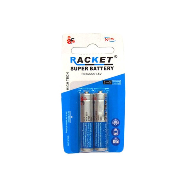 باتری نیم قلمی دوتایی RACKET