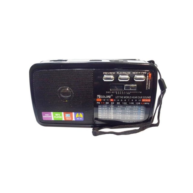 رادیو اسپیکر بلوتوثی قابل حمل RX-BT-8600