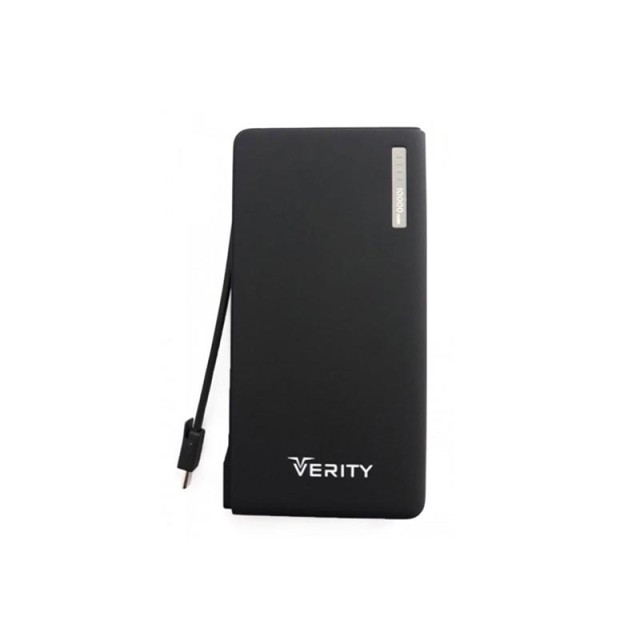 پاور بانک 10000 وریتی Verity PU96