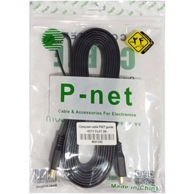 کابل HDMI فلت 10 متری پی نت P-net