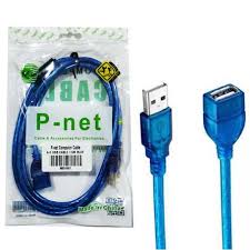 کابل افزایش usb.2 شیلددار 1/5 متری پی نت P-net