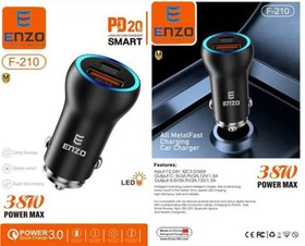 شارژر فندکی 38 وات انزو مدل F-210