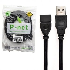 کابل افزایش طول USBبه طول 5 متر پی نت (P-net)