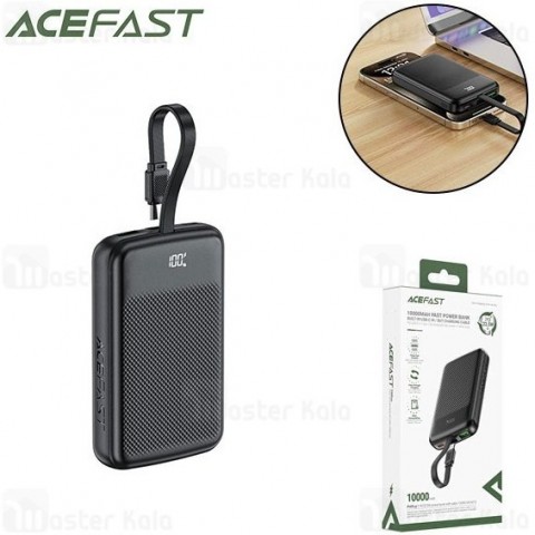 پاوربانک 10000 مگنتی ایس فست  | Acefast Powerbank10000 M13