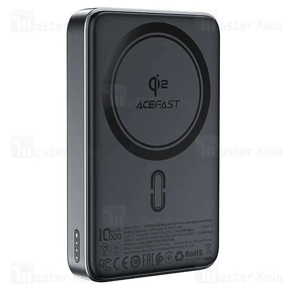 پاوربانک وایرلس 10000 مگ سیف ایس فست ACEFAST M11 توان 30 وات دارای استند