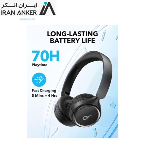 هدفون بی سیم انکر مدل Soundcore H30i