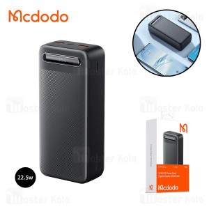 پاوربانک 30000 مک دودو Mcdodo MC-3911 با توان 22.5 وات