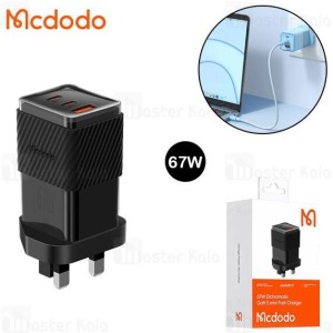 آداپتور سه پورت چندکاره مک دودو Mcdodo CH-1491 توان 67 وات - مشکی