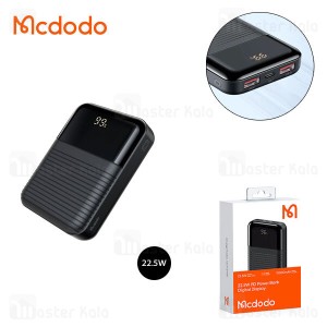 پاوربانک 10000 مک دودو Mcdodo MC-5851 توان 22.5 وات