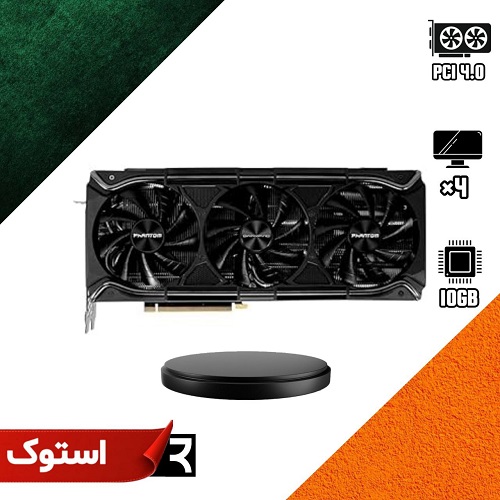 کارت گرافیک استوک RTX 3080 Gainward Phantom 10GB
