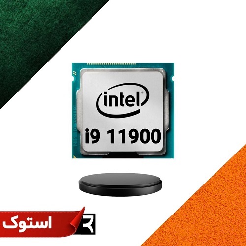 پردازنده اینتل مدل Intel Core™ i9-11900 Processor 16M Cache, up to 5.20 GHz