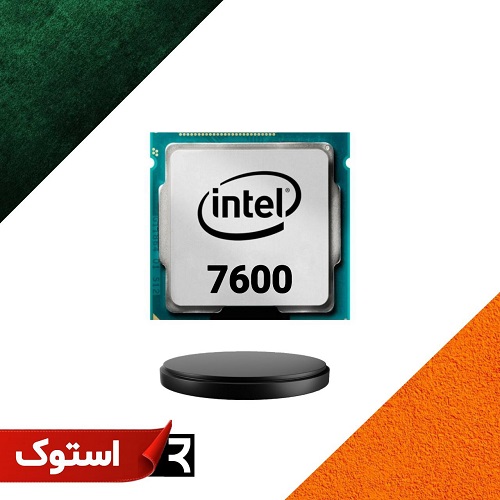 پردازنده اینتل استوک Intel Core i5-7600 Processor