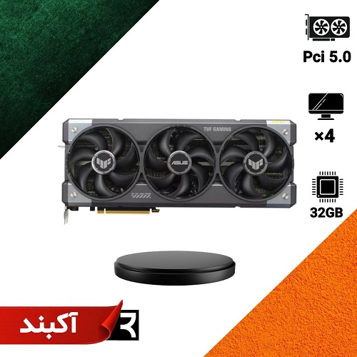 کارت گرافیک ASUS TUF Gaming GeForce RTX 5090 32GB GDDR7