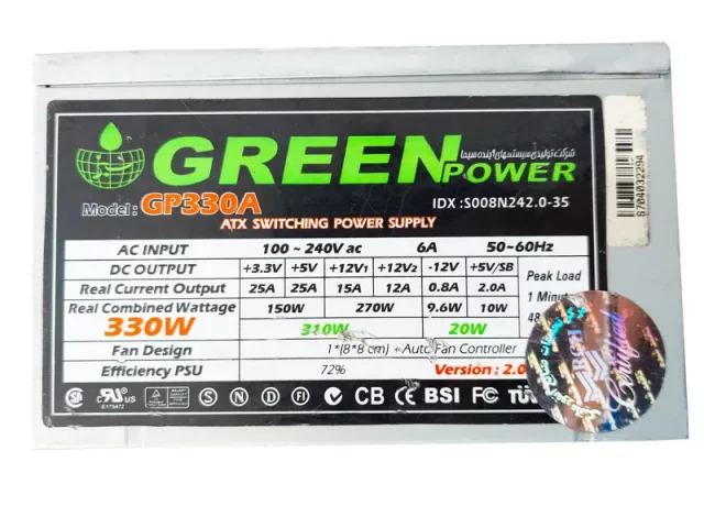 منبع تغذیه GP330A Green (استوک)