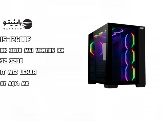 سیستم گیمینگ طوفان