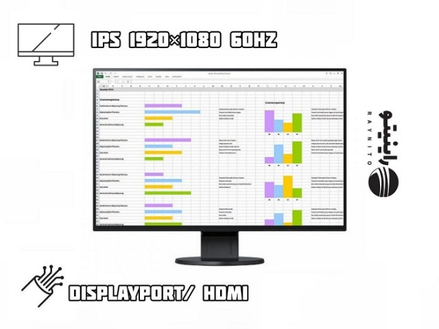 مانیتور ایزو مدل EIZO EV2456