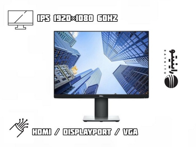 مانیتور دل مدل P2419H سایز 24 اینچ