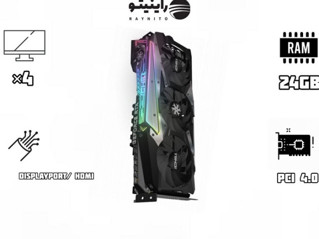 کارت گرافیک استوک Inno3d GeForce RTX 3090 iChill 4X 24GB