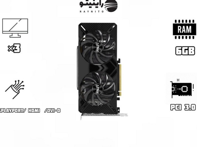 کارت گرافیک استوک پالیت مدل PALIT 1660 SUPER GP 6G