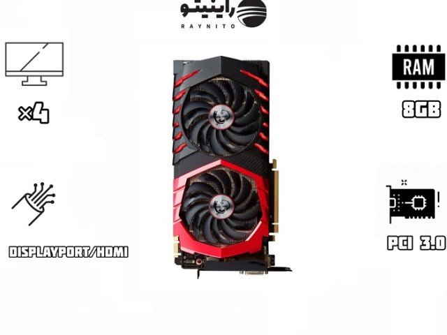 کارت گرافیک استوک GTX 1080 8GB MSI Gaming X