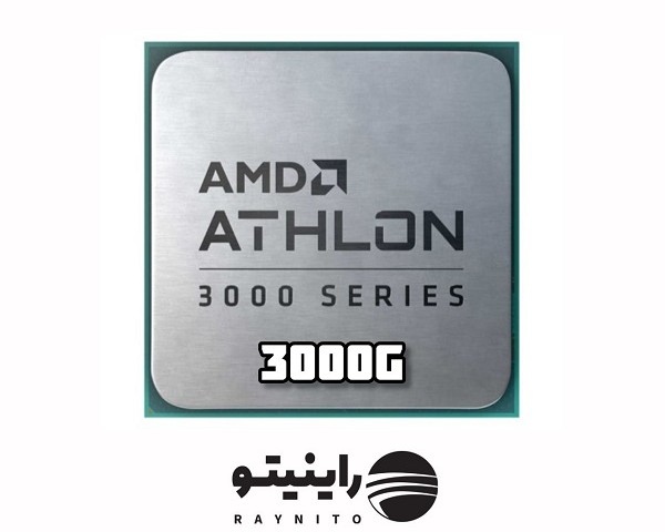 پردازنده مرکزی ای ام دی مدل Athlon 3000G Tray